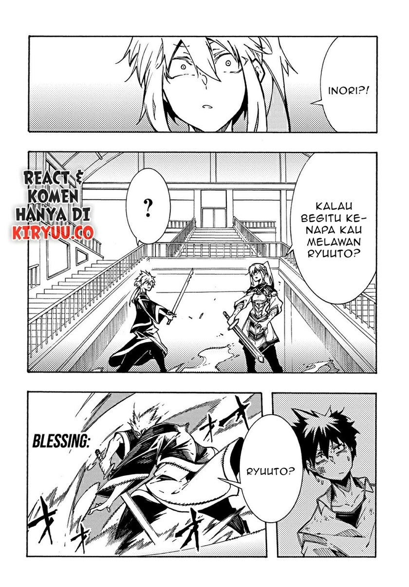 Meccha Shoukan Sareta Ken Chapter 04 page 28