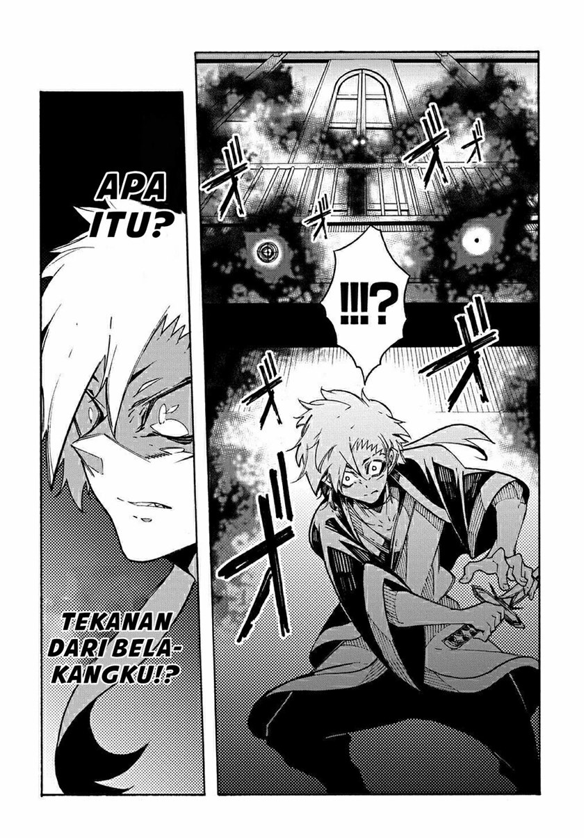 Meccha Shoukan Sareta Ken Chapter 04 page 30