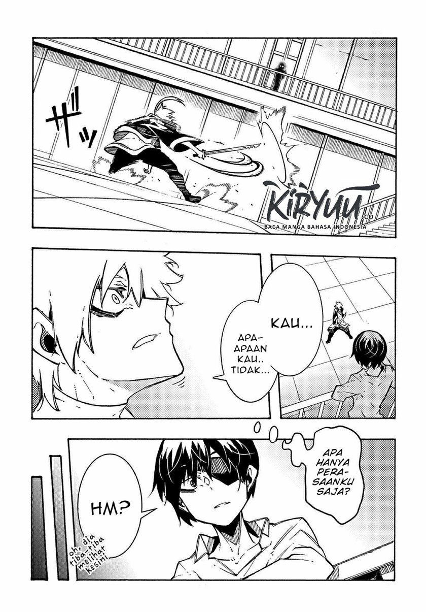 Meccha Shoukan Sareta Ken Chapter 04 page 31