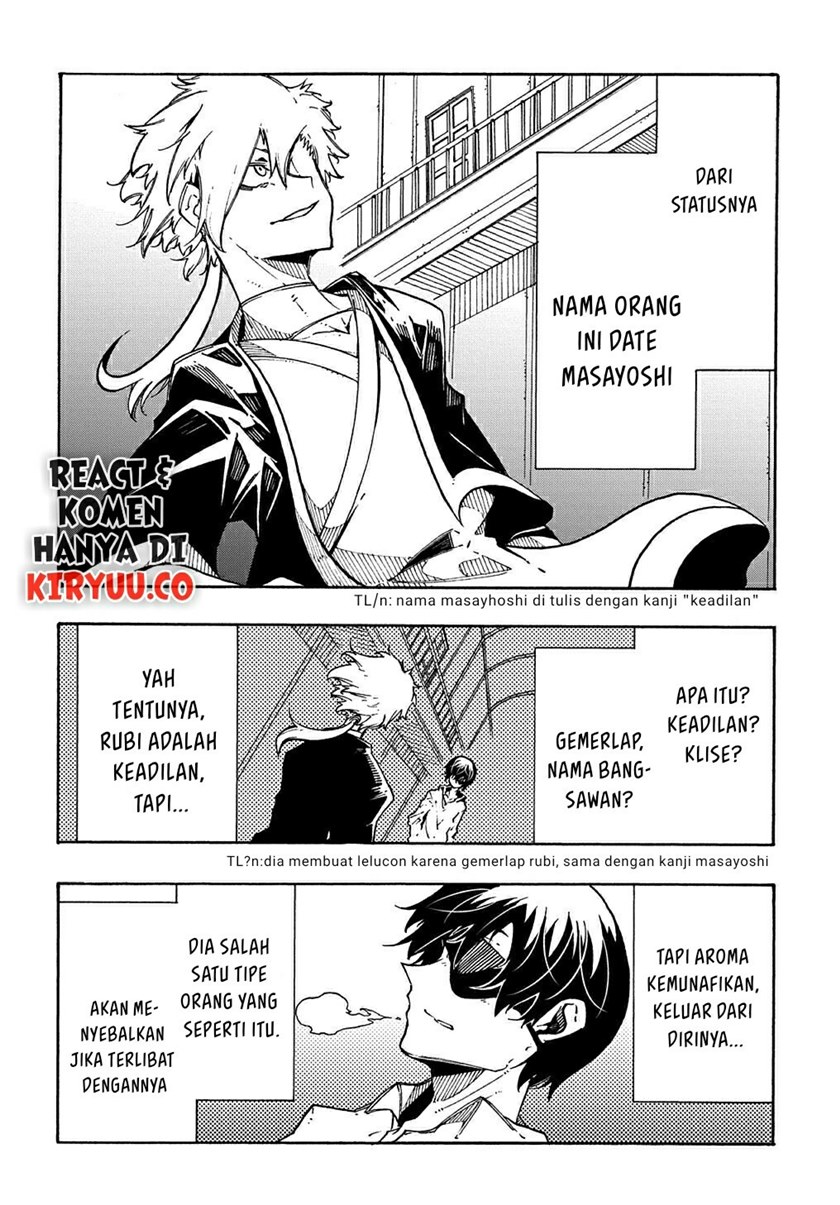 Meccha Shoukan Sareta Ken Chapter 04 page 34