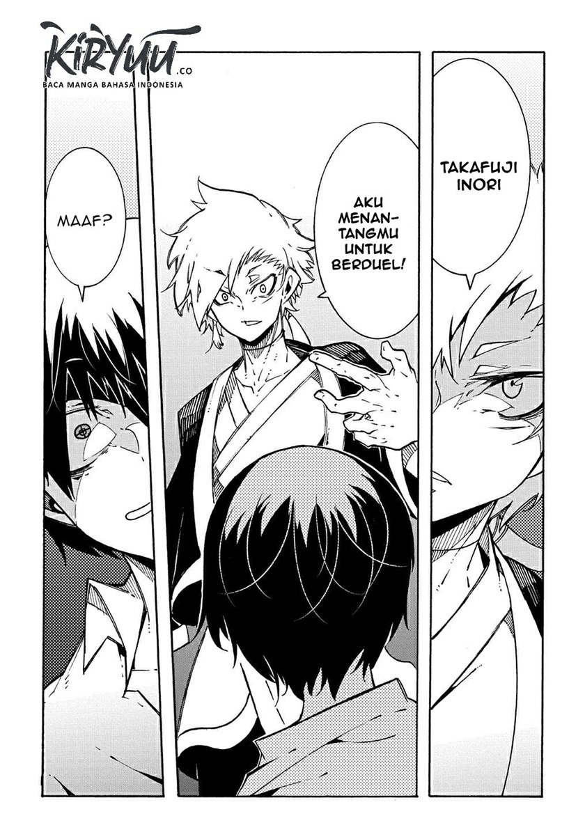 Meccha Shoukan Sareta Ken Chapter 04 page 35