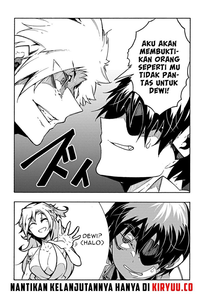 Meccha Shoukan Sareta Ken Chapter 04 page 36