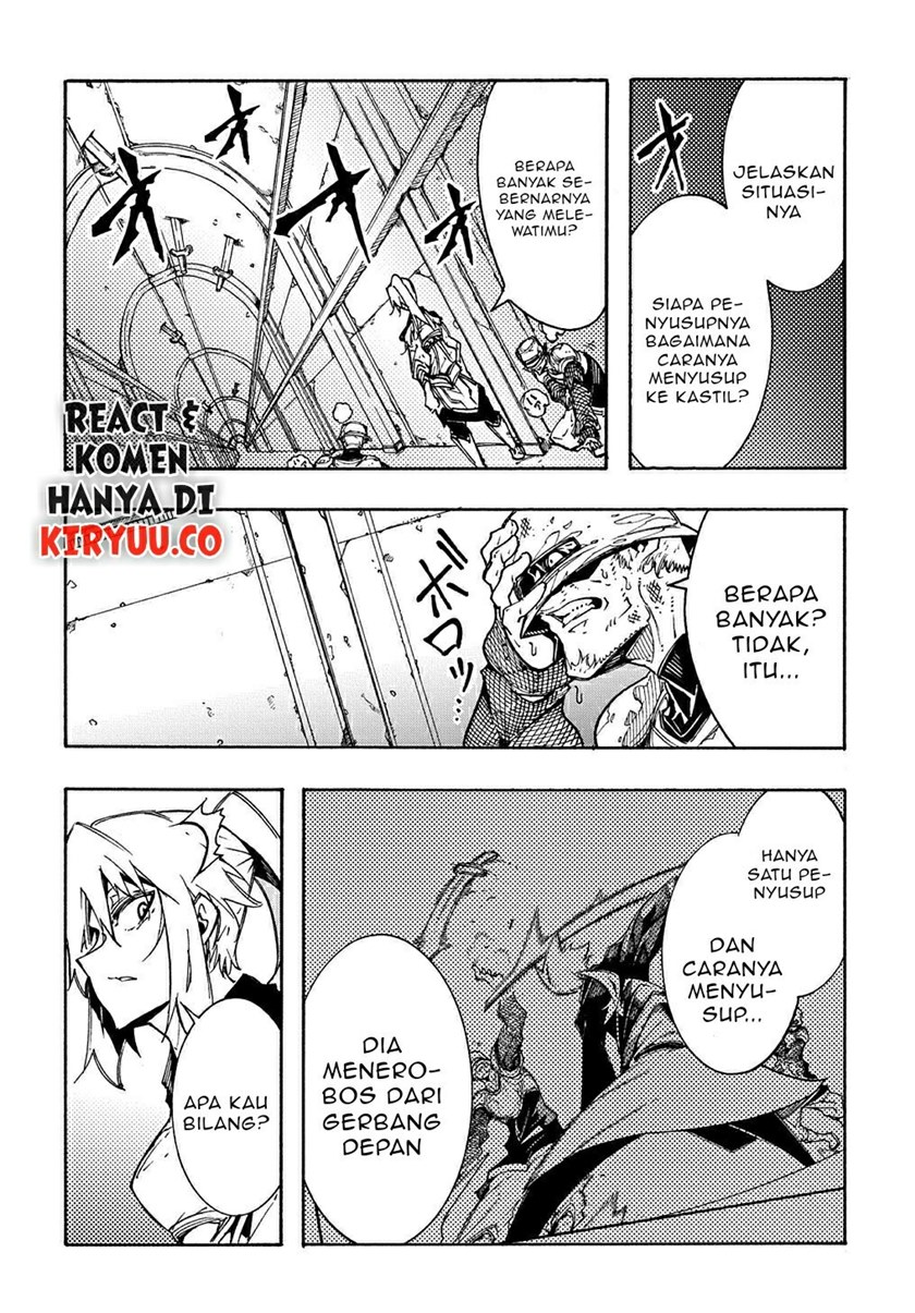 Meccha Shoukan Sareta Ken Chapter 04 page 6
