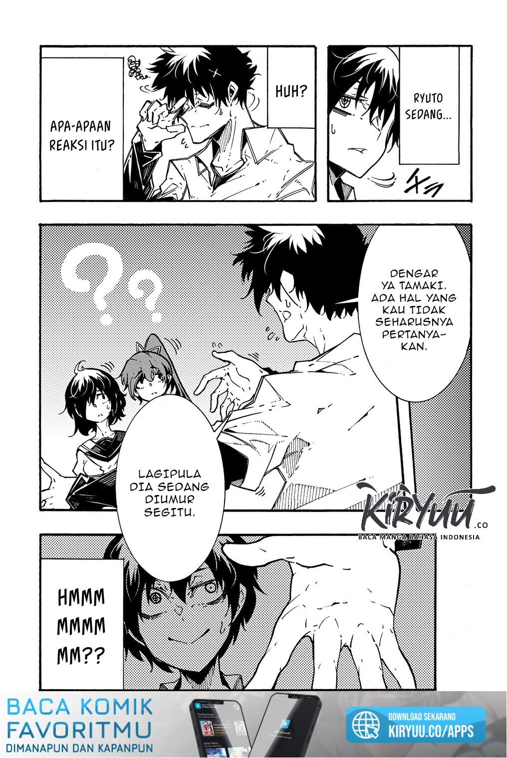Meccha Shoukan Sareta Ken Chapter 03.5 page 5