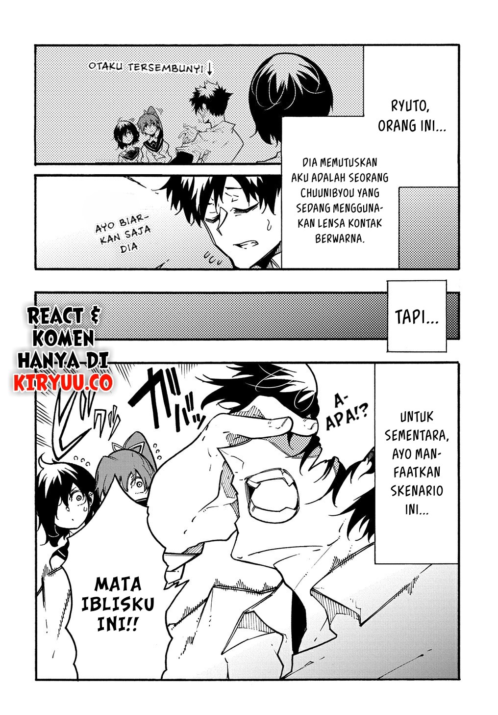 Meccha Shoukan Sareta Ken Chapter 03.5 page 6