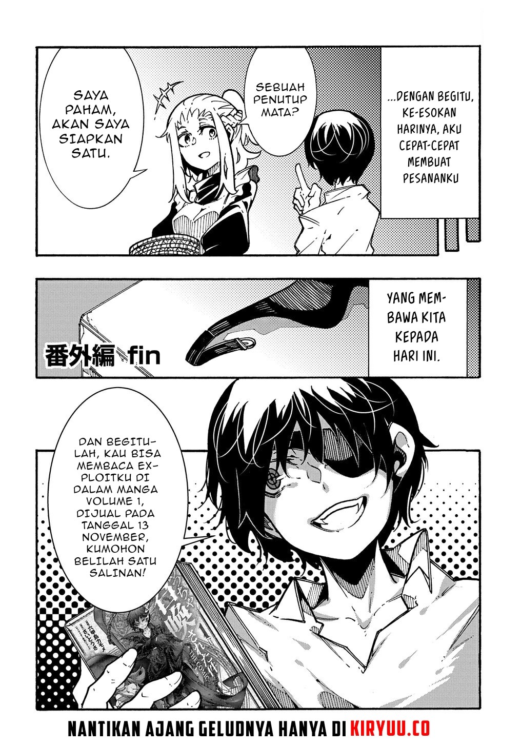 Meccha Shoukan Sareta Ken Chapter 03.5 page 8