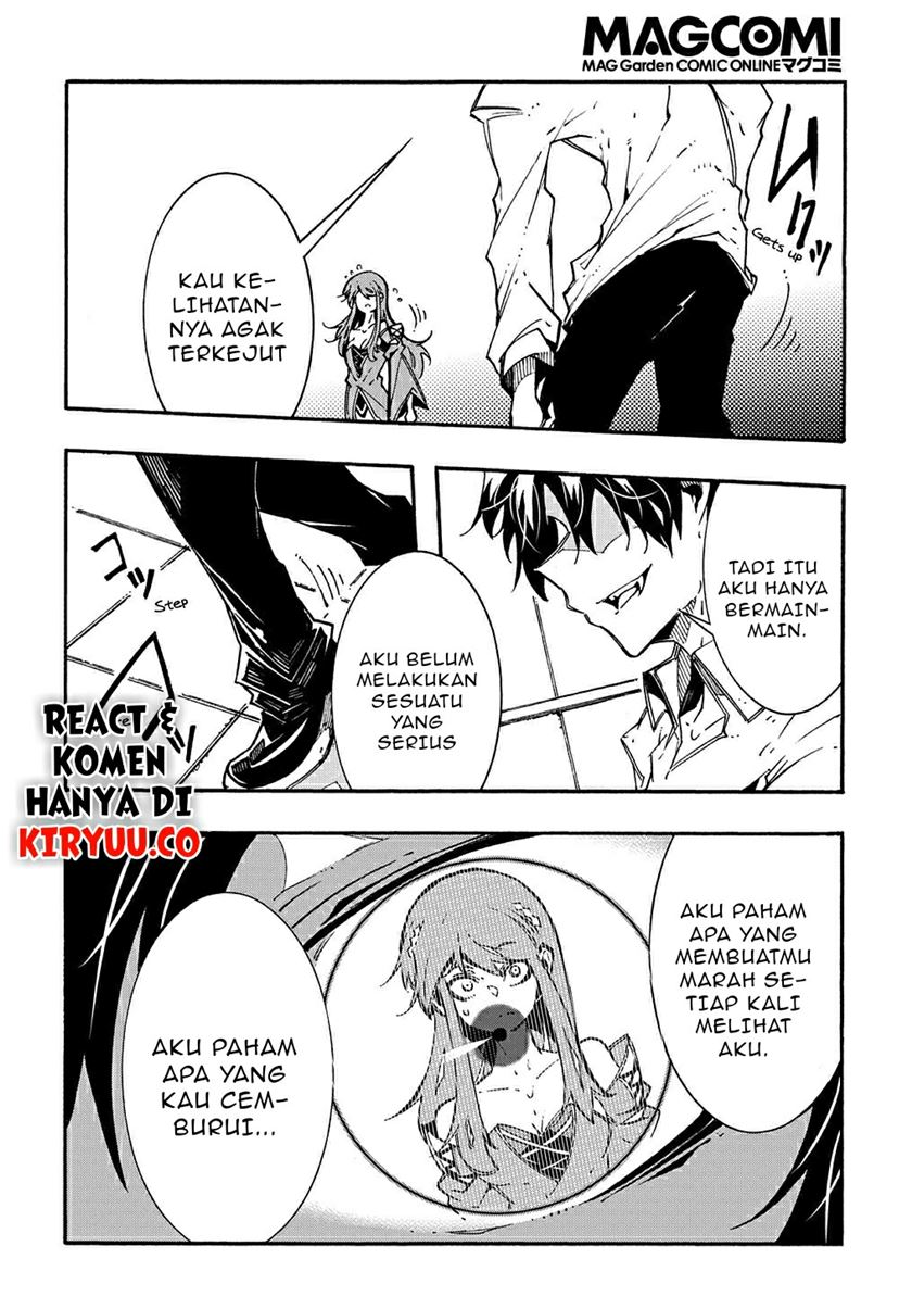Meccha Shoukan Sareta Ken Chapter 03.2 page 17