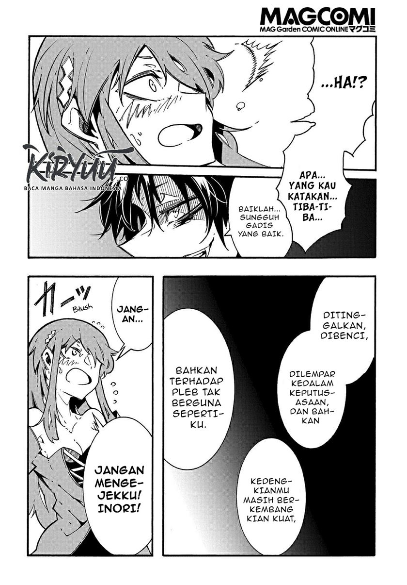 Meccha Shoukan Sareta Ken Chapter 03.2 page 22