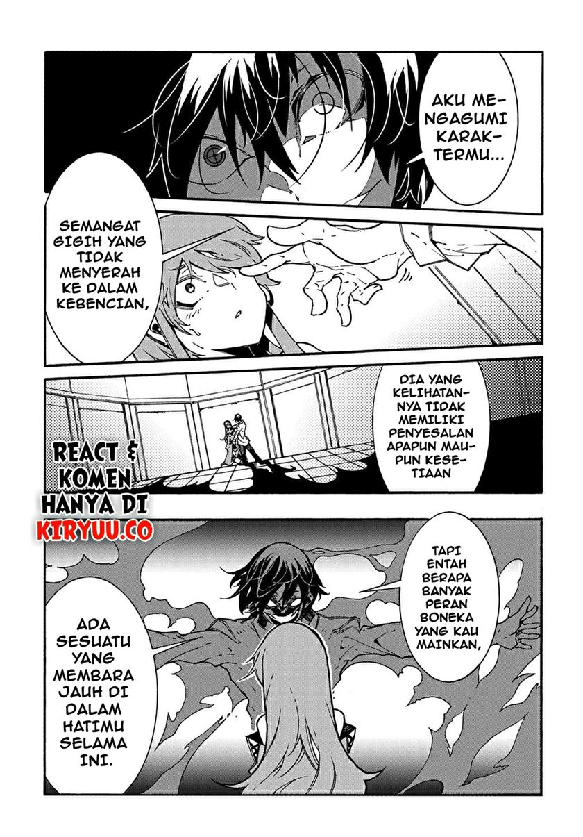 Meccha Shoukan Sareta Ken Chapter 03.2 page 23