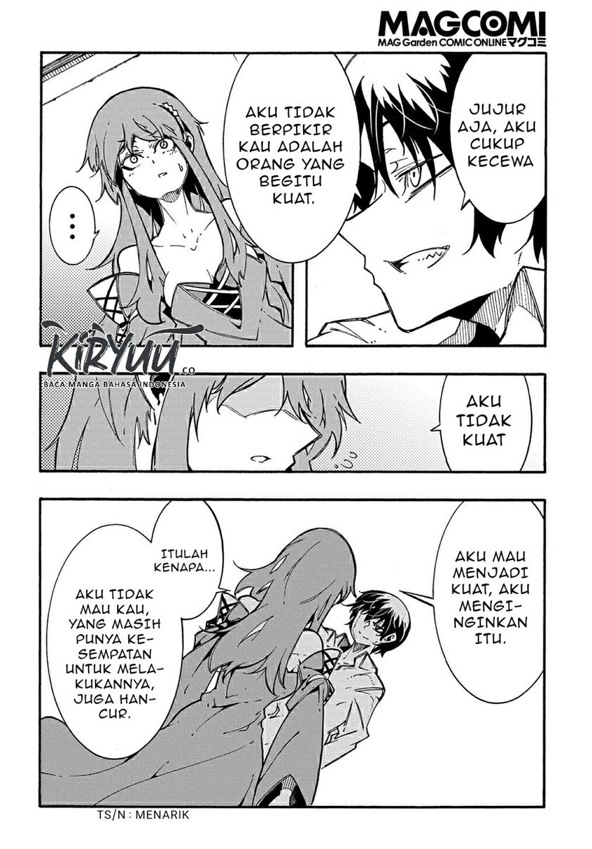 Meccha Shoukan Sareta Ken Chapter 03.2 page 24