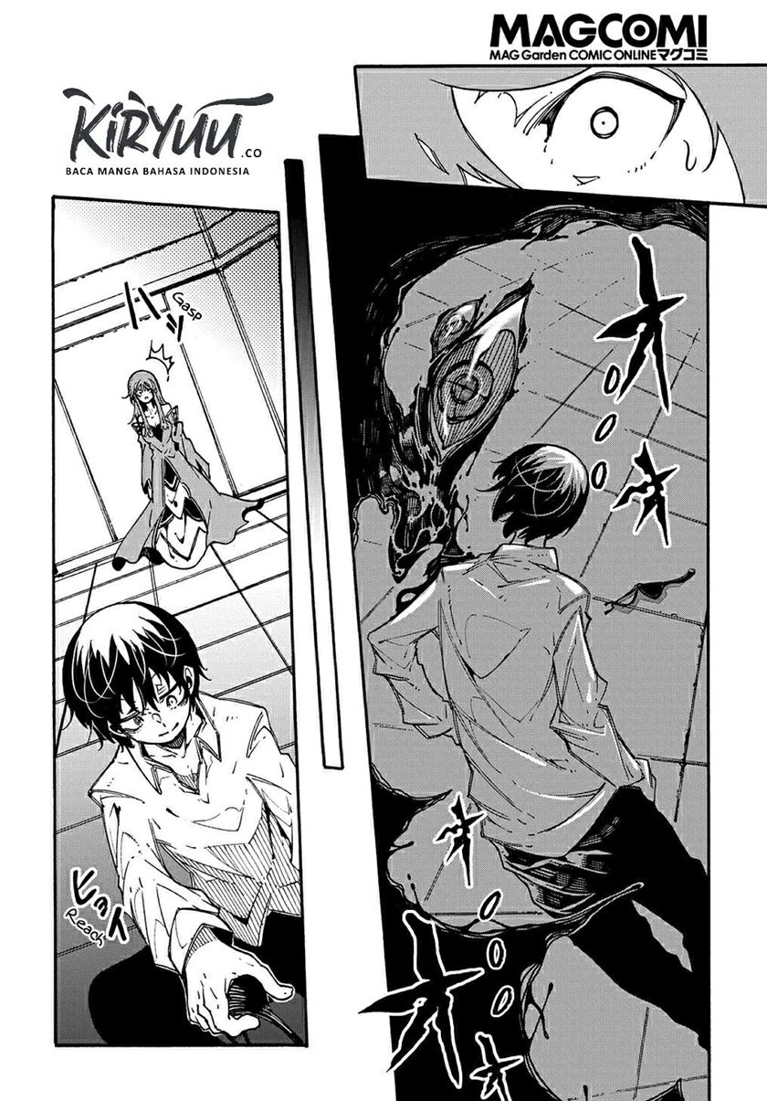Meccha Shoukan Sareta Ken Chapter 03.2 page 26