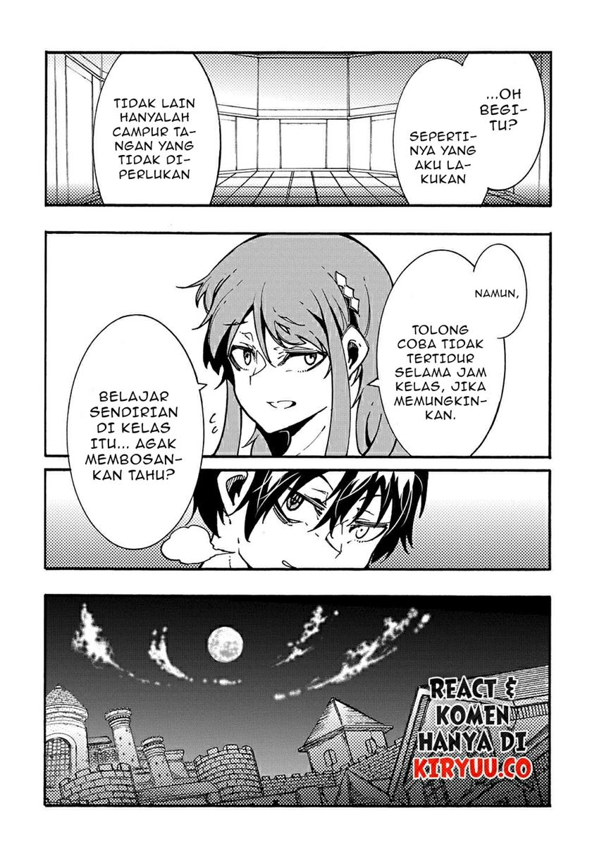 Meccha Shoukan Sareta Ken Chapter 03.2 page 27