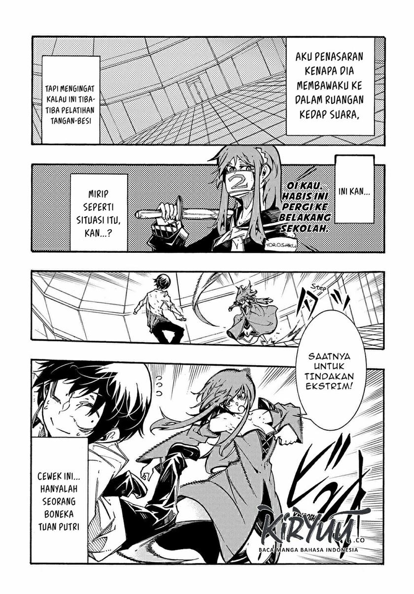 Meccha Shoukan Sareta Ken Chapter 03.2 page 8