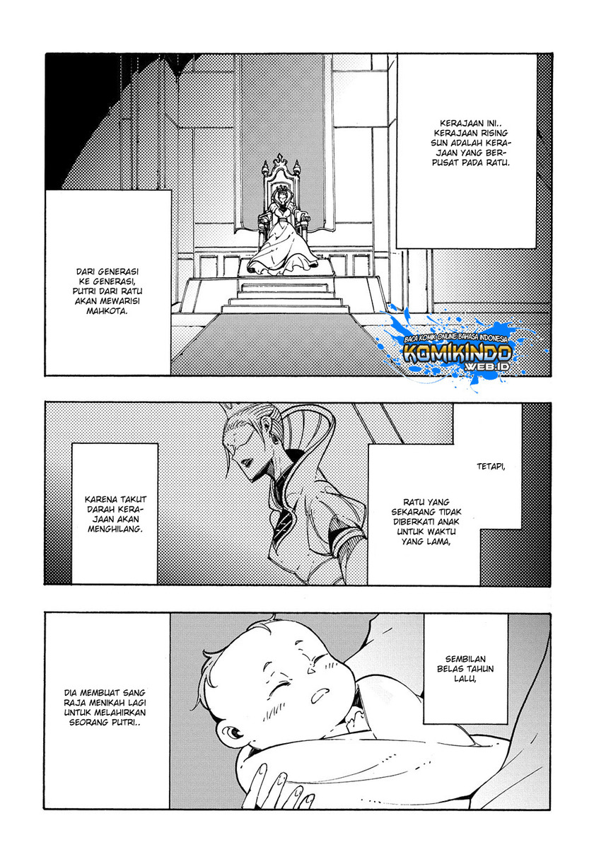 Meccha Shoukan Sareta Ken Chapter 03.1 page 12