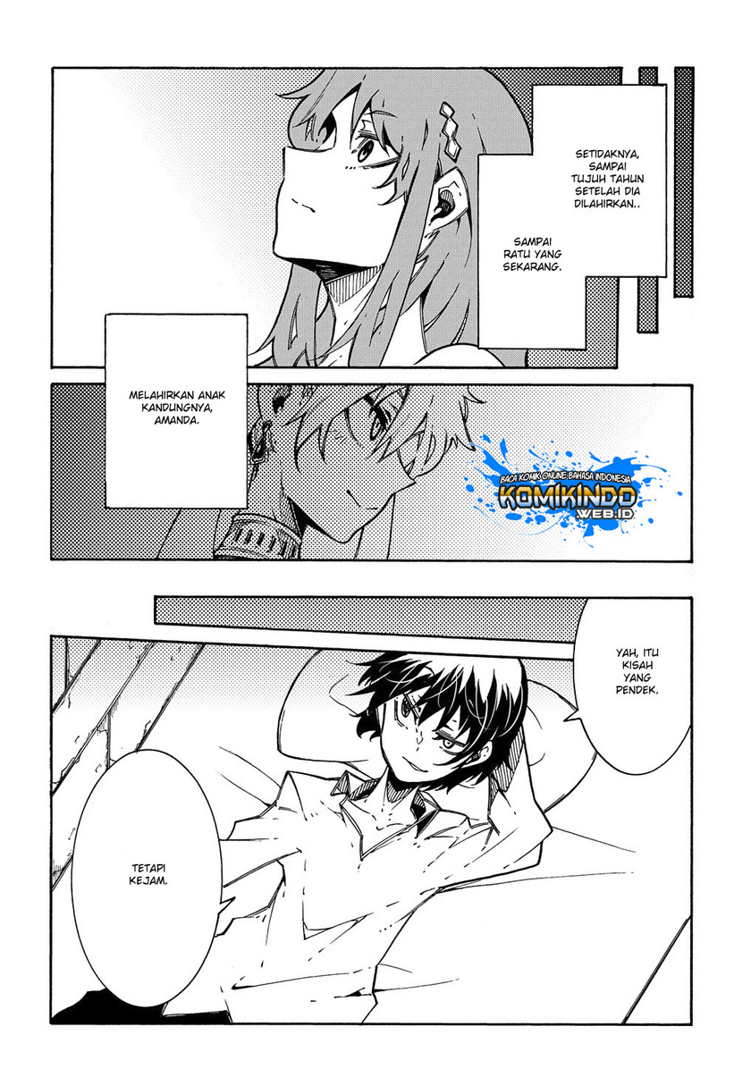 Meccha Shoukan Sareta Ken Chapter 03.1 page 15