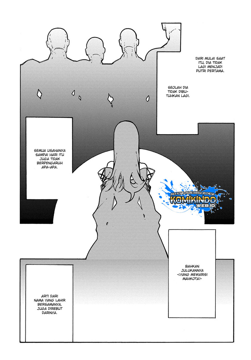 Meccha Shoukan Sareta Ken Chapter 03.1 page 16