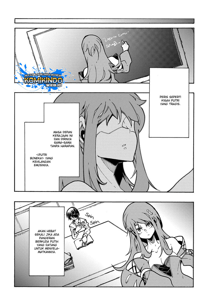 Meccha Shoukan Sareta Ken Chapter 03.1 page 17