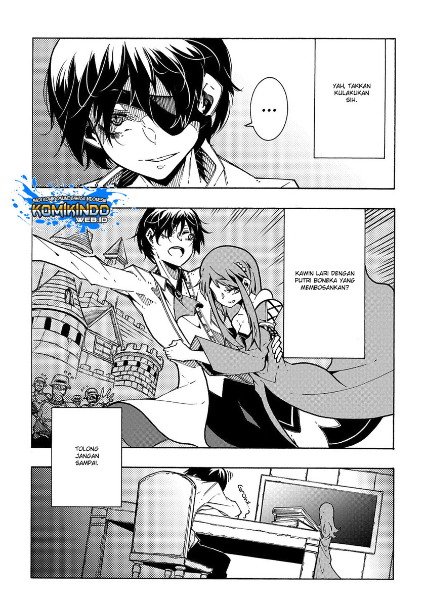 Meccha Shoukan Sareta Ken Chapter 03.1 page 18