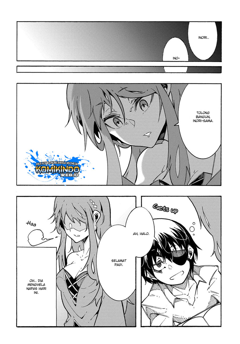 Meccha Shoukan Sareta Ken Chapter 03.1 page 19