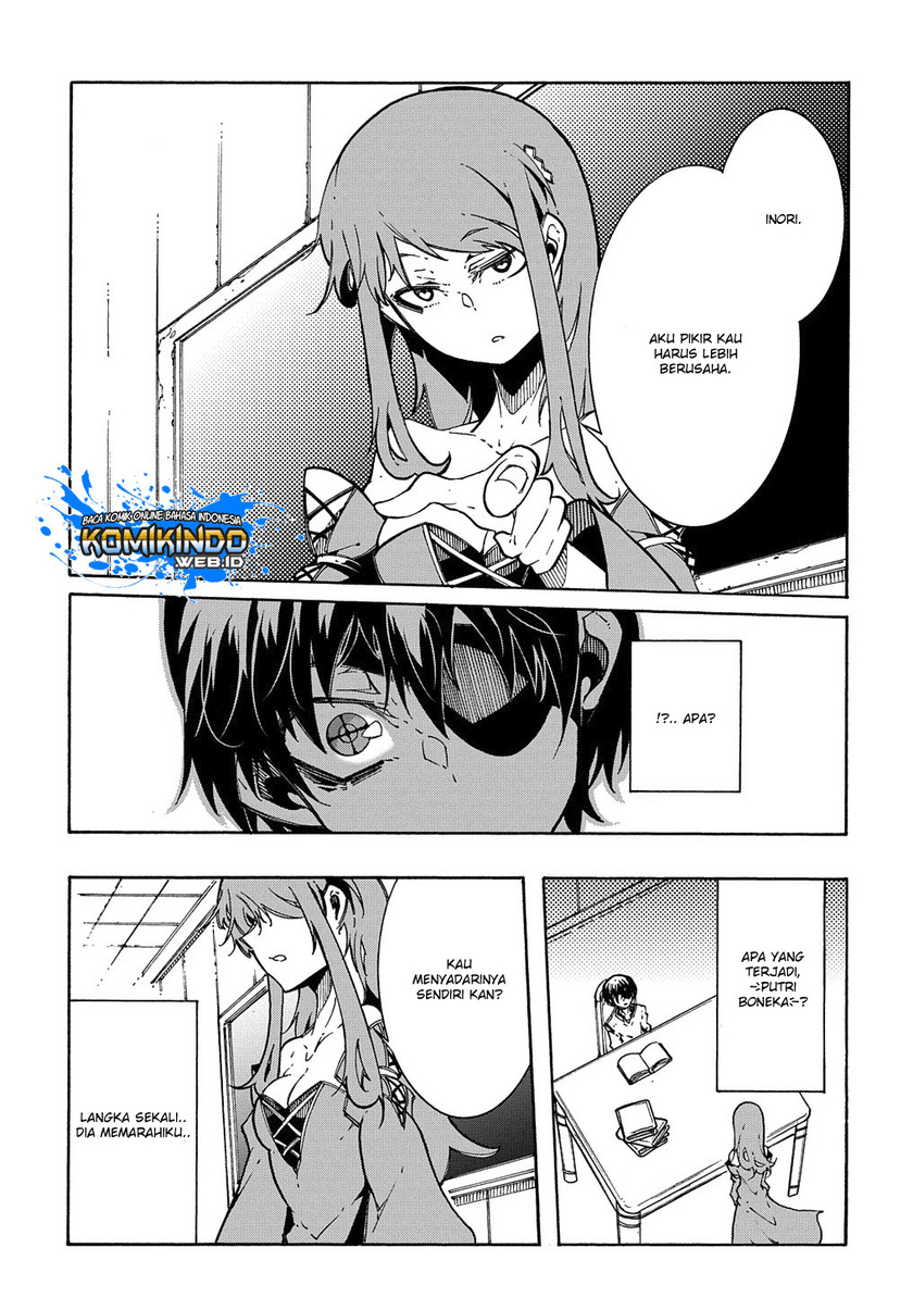 Meccha Shoukan Sareta Ken Chapter 03.1 page 22