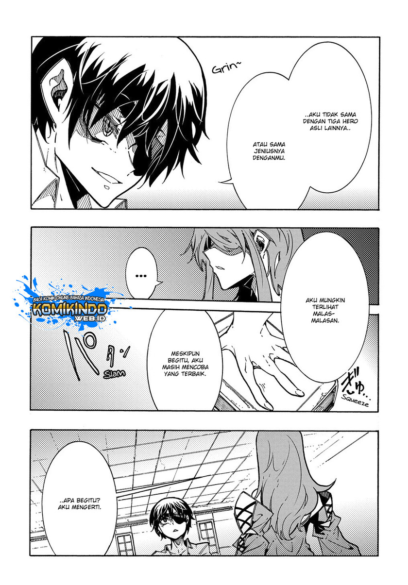 Meccha Shoukan Sareta Ken Chapter 03.1 page 24