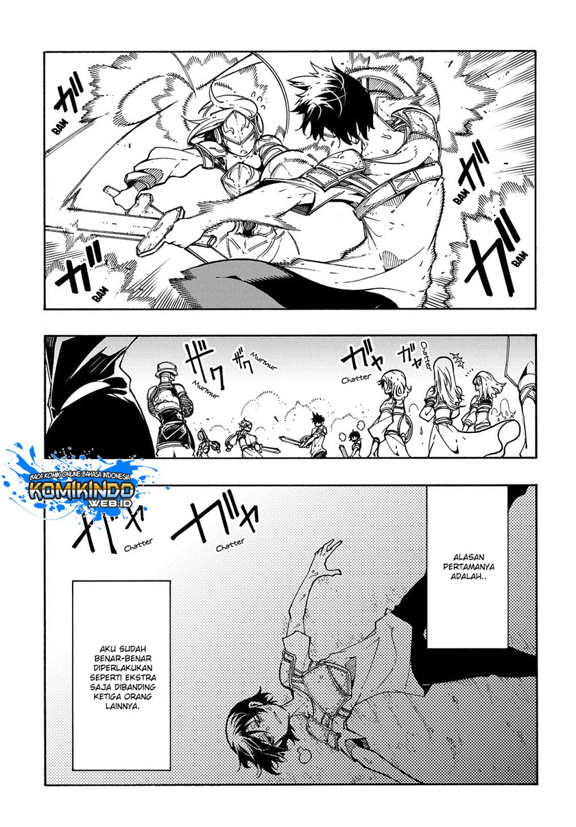 Meccha Shoukan Sareta Ken Chapter 03.1 page 4
