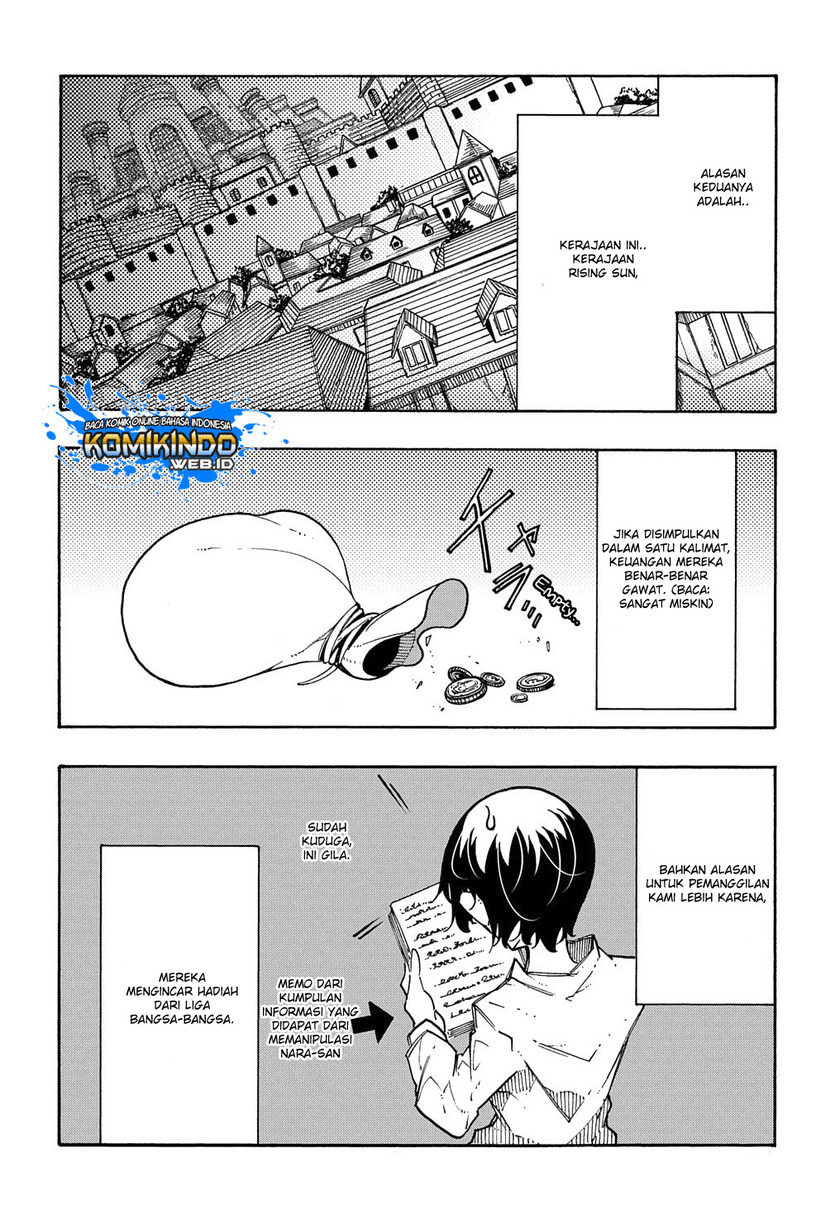 Meccha Shoukan Sareta Ken Chapter 03.1 page 5