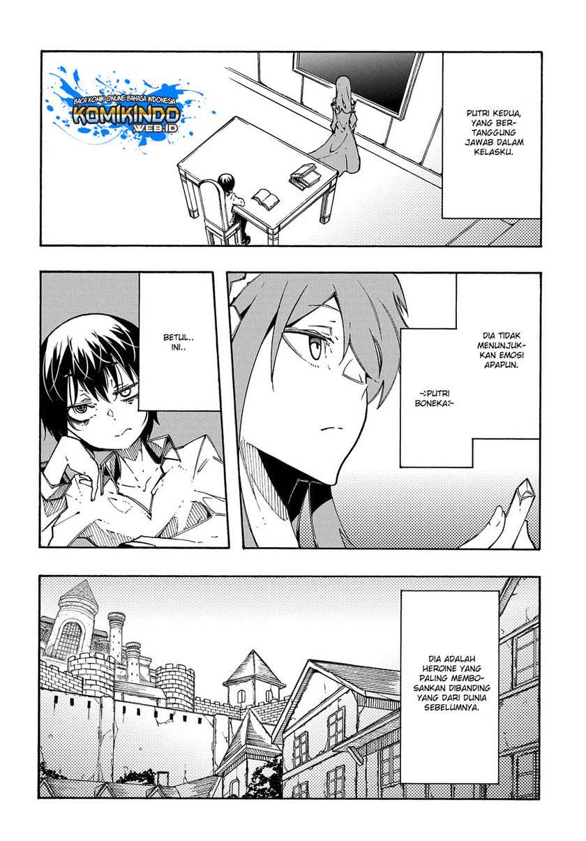 Meccha Shoukan Sareta Ken Chapter 03.1 page 7