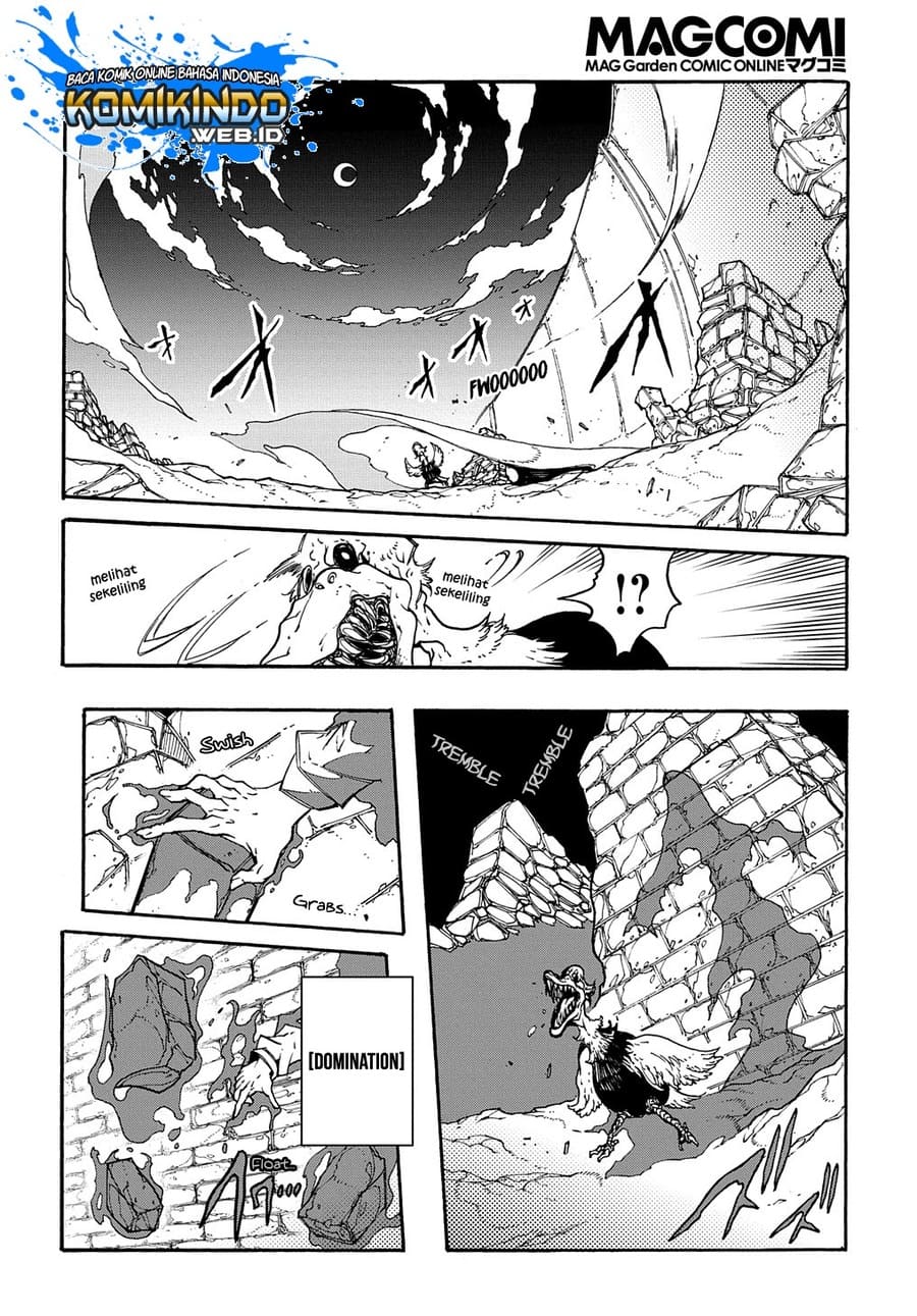 Meccha Shoukan Sareta Ken Chapter 02.3 page 11