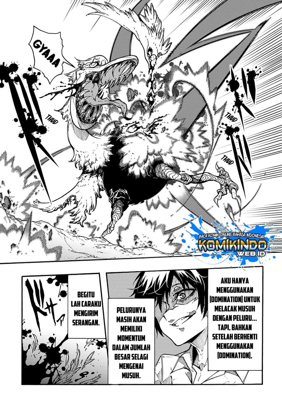 Meccha Shoukan Sareta Ken Chapter 02.3 page 14