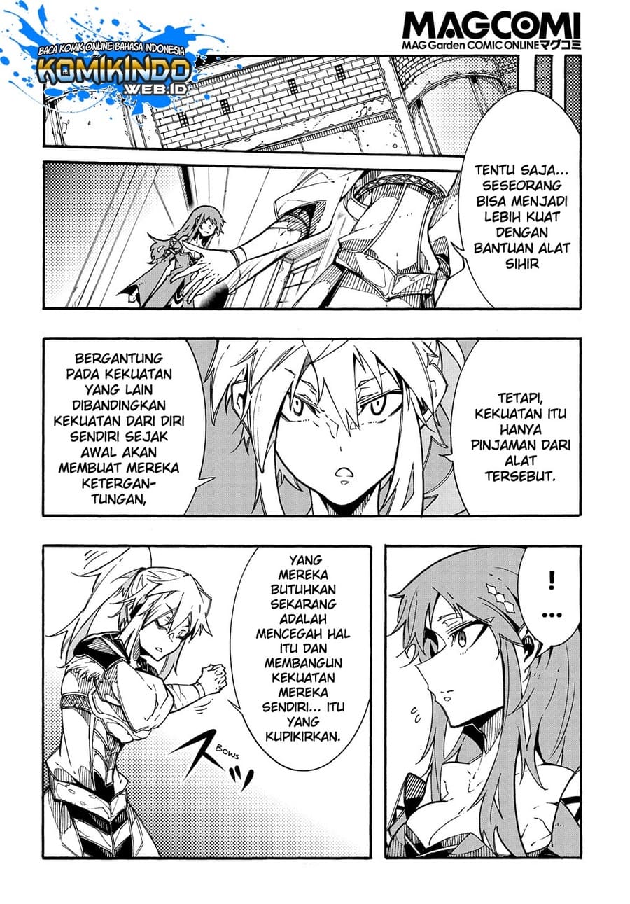 Meccha Shoukan Sareta Ken Chapter 02.3 page 15