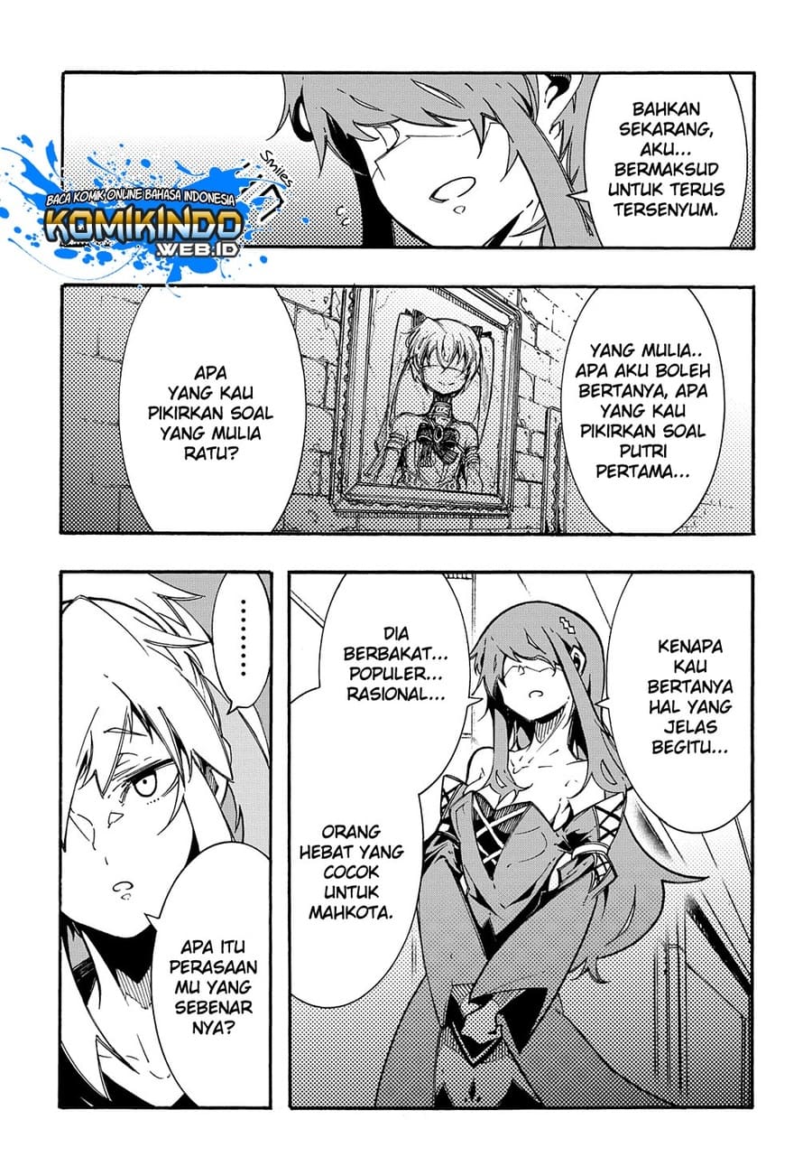Meccha Shoukan Sareta Ken Chapter 02.3 page 18