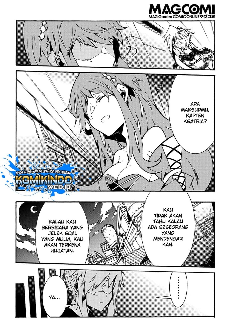 Meccha Shoukan Sareta Ken Chapter 02.3 page 19