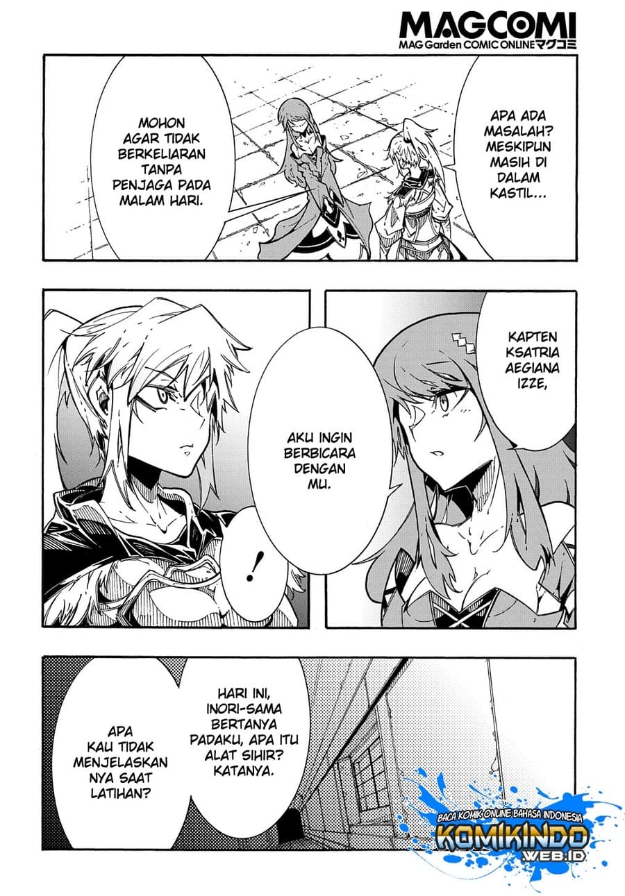 Meccha Shoukan Sareta Ken Chapter 02.3 page 7