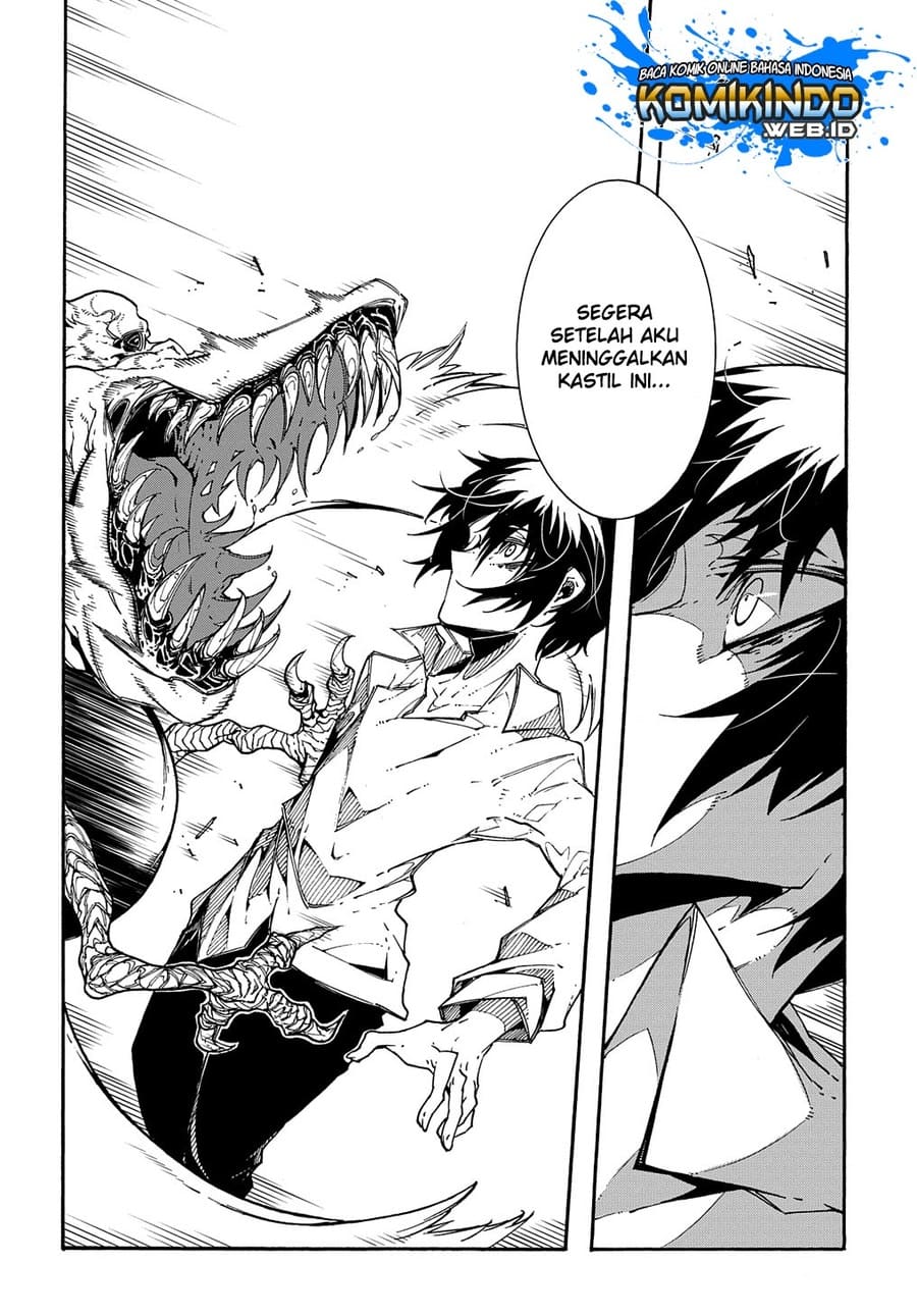 Meccha Shoukan Sareta Ken Chapter 02.3 page 9