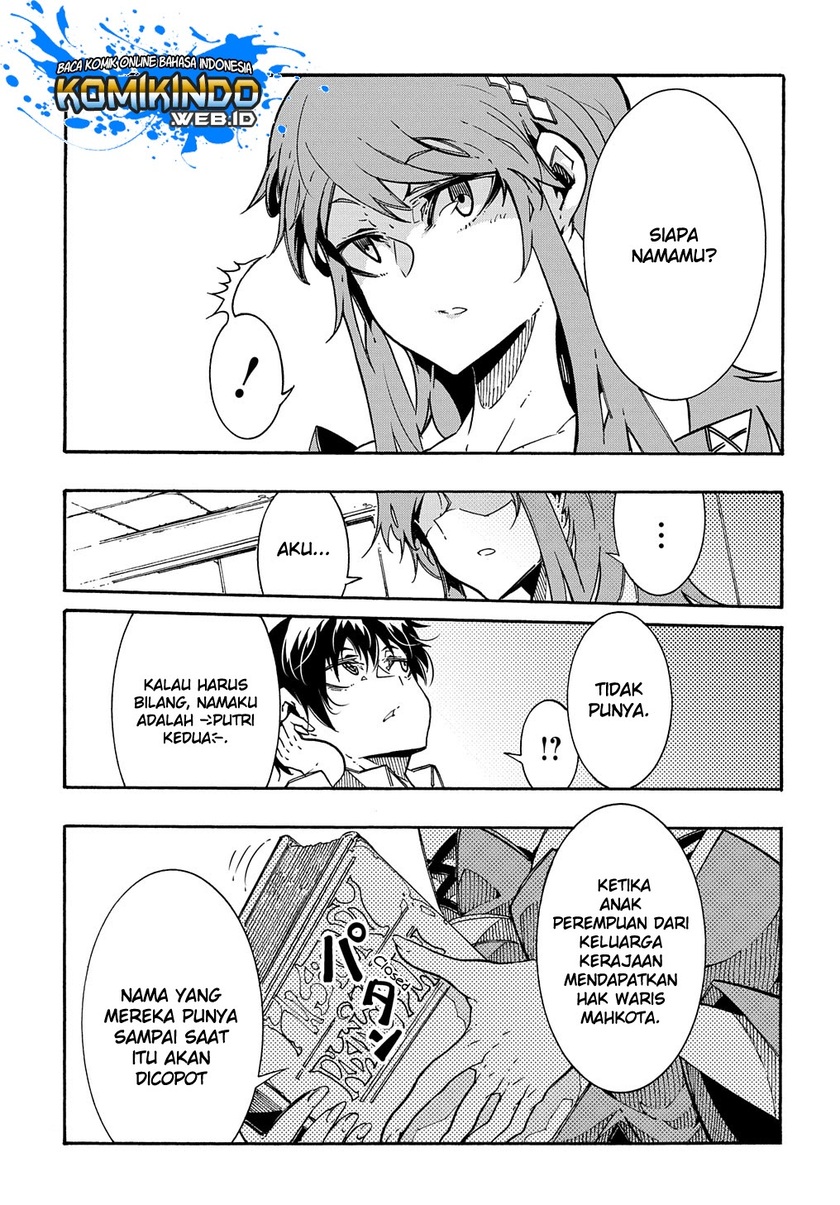 Meccha Shoukan Sareta Ken Chapter 02.2 page 11