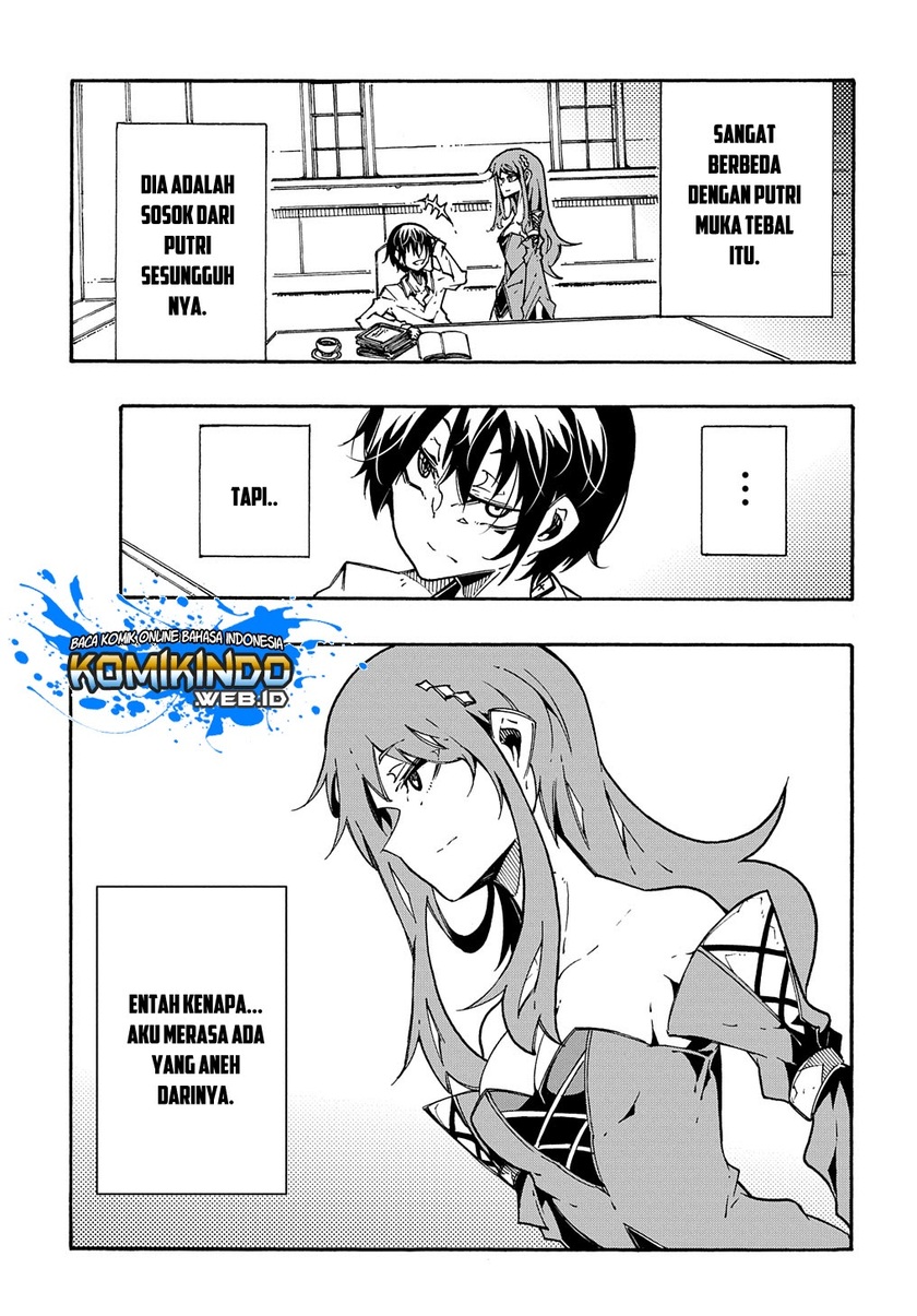 Meccha Shoukan Sareta Ken Chapter 02.2 page 13