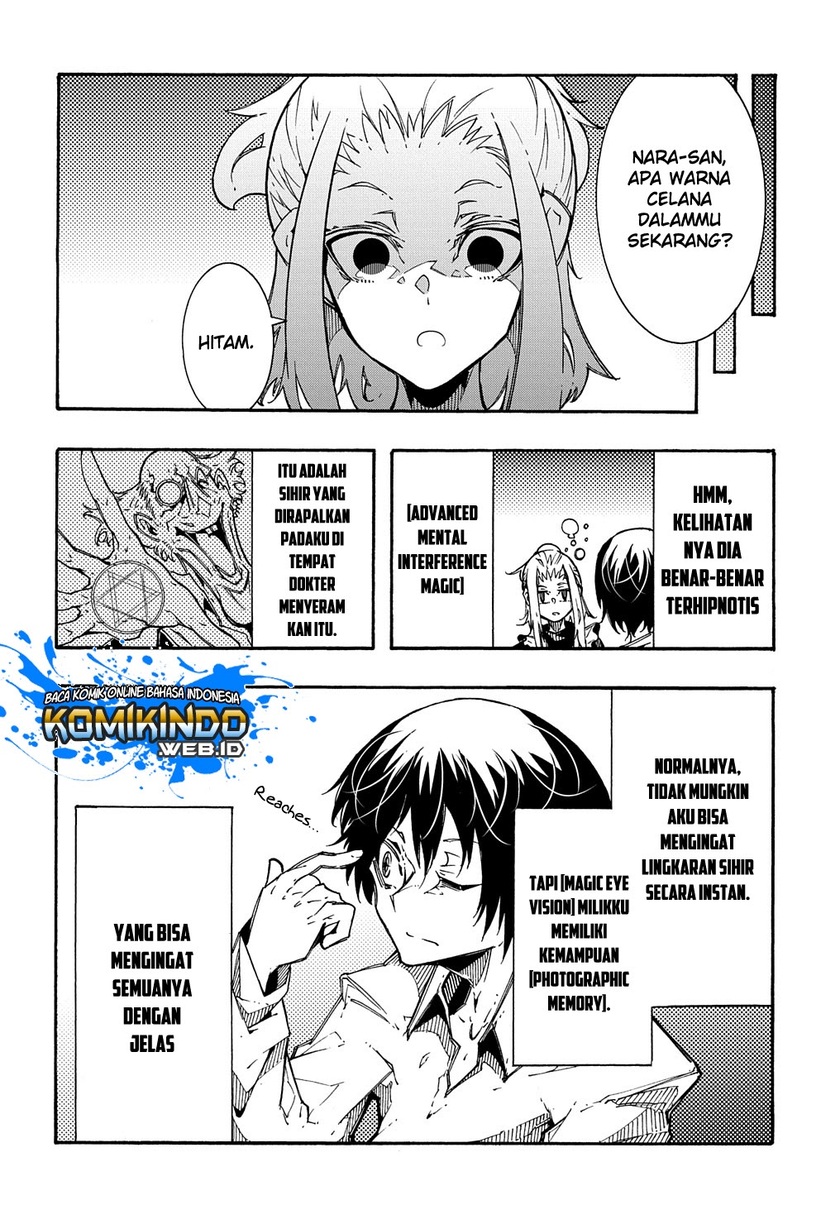 Meccha Shoukan Sareta Ken Chapter 02.2 page 16