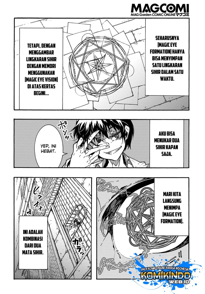 Meccha Shoukan Sareta Ken Chapter 02.2 page 18