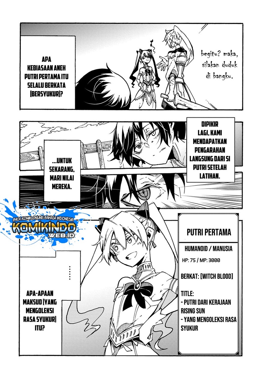 Meccha Shoukan Sareta Ken Chapter 02.2 page 3