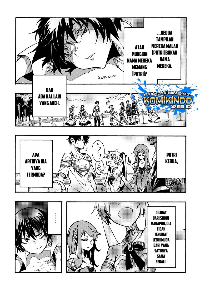 Meccha Shoukan Sareta Ken Chapter 02.2 page 5