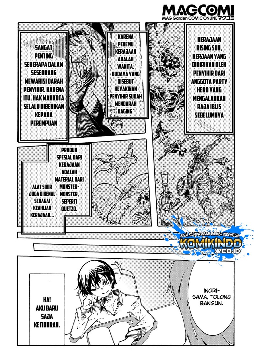 Meccha Shoukan Sareta Ken Chapter 02.2 page 8
