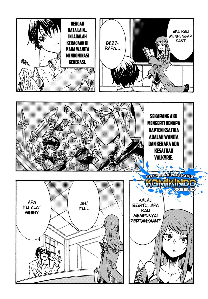 Meccha Shoukan Sareta Ken Chapter 02.2 page 9