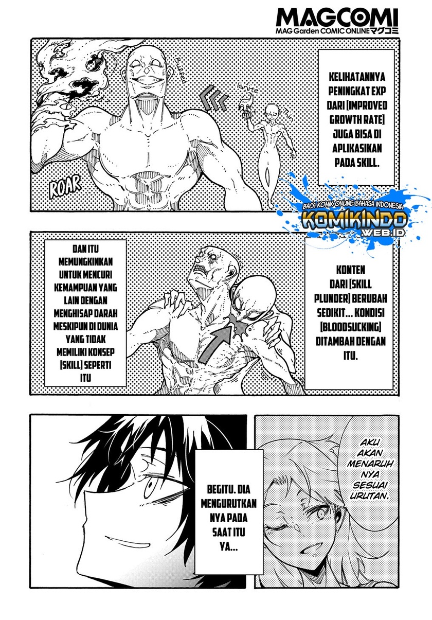 Meccha Shoukan Sareta Ken Chapter 02.1 page 12