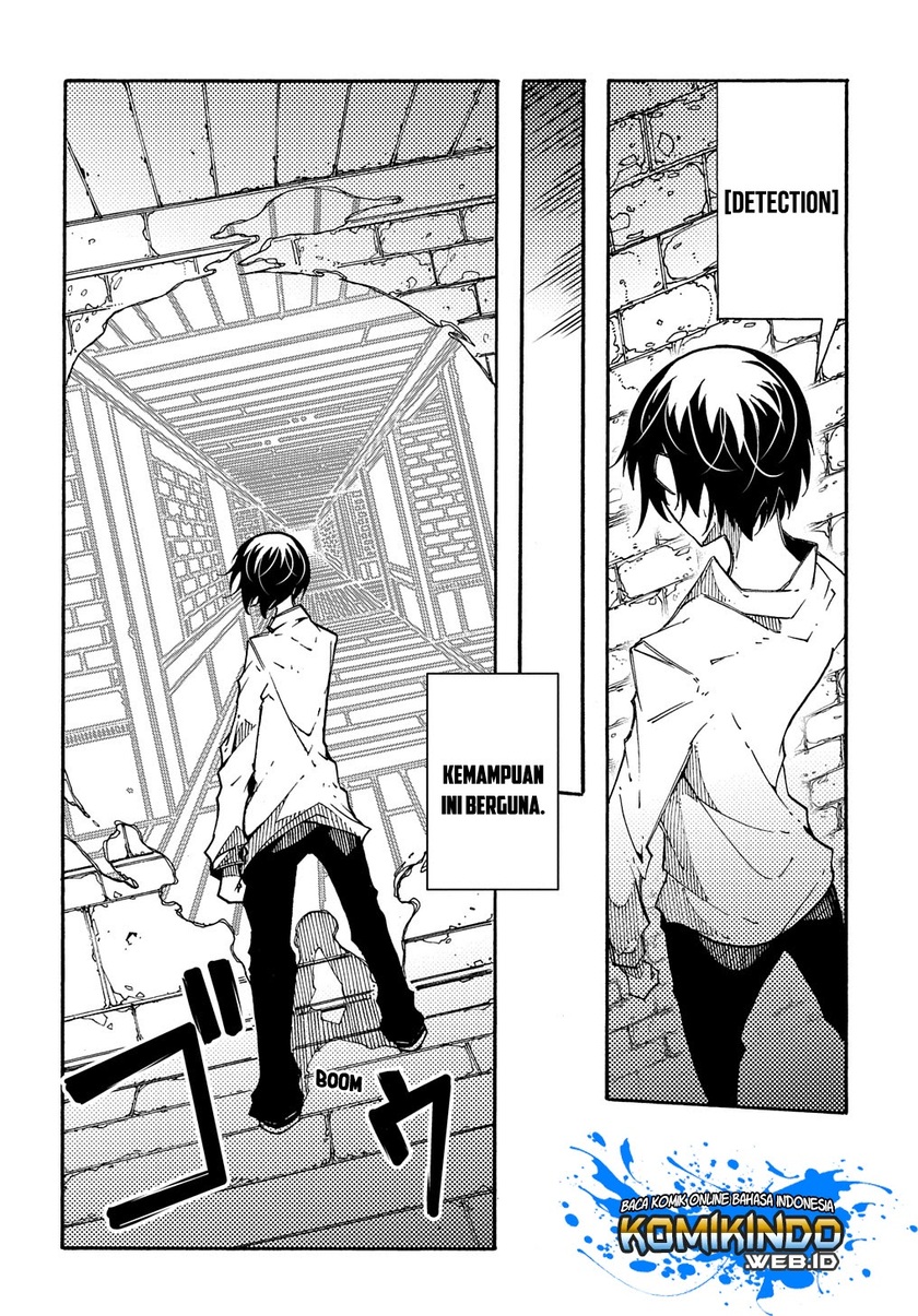Meccha Shoukan Sareta Ken Chapter 02.1 page 14