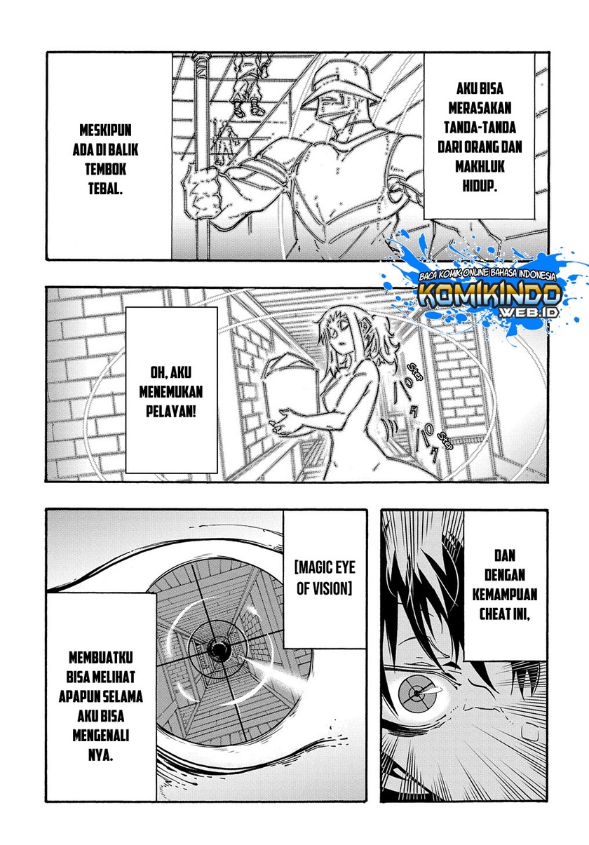 Meccha Shoukan Sareta Ken Chapter 02.1 page 15
