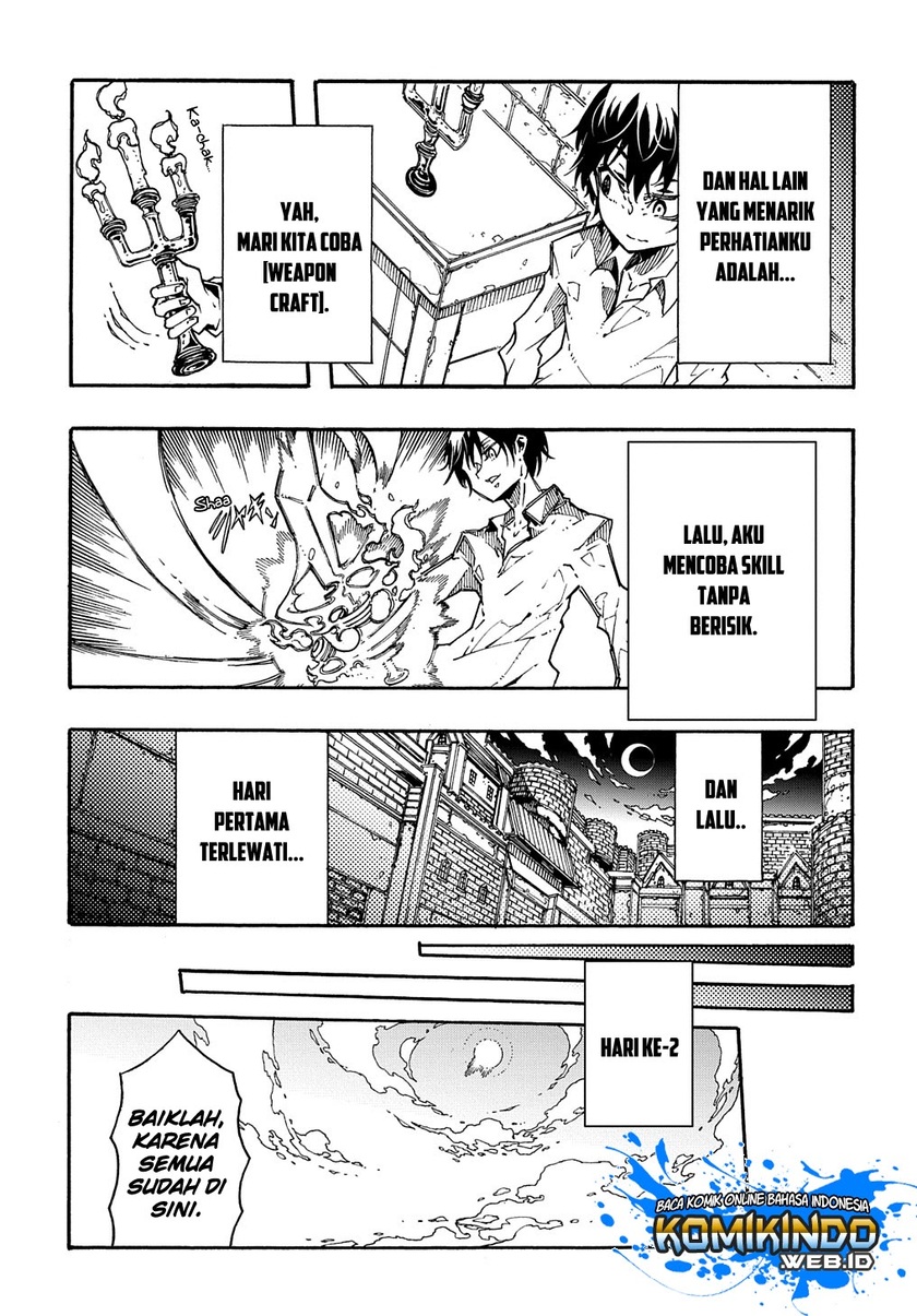 Meccha Shoukan Sareta Ken Chapter 02.1 page 17