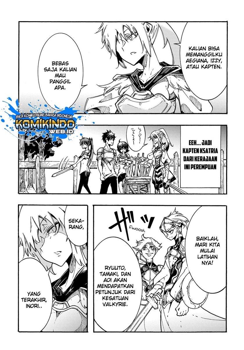 Meccha Shoukan Sareta Ken Chapter 02.1 page 19