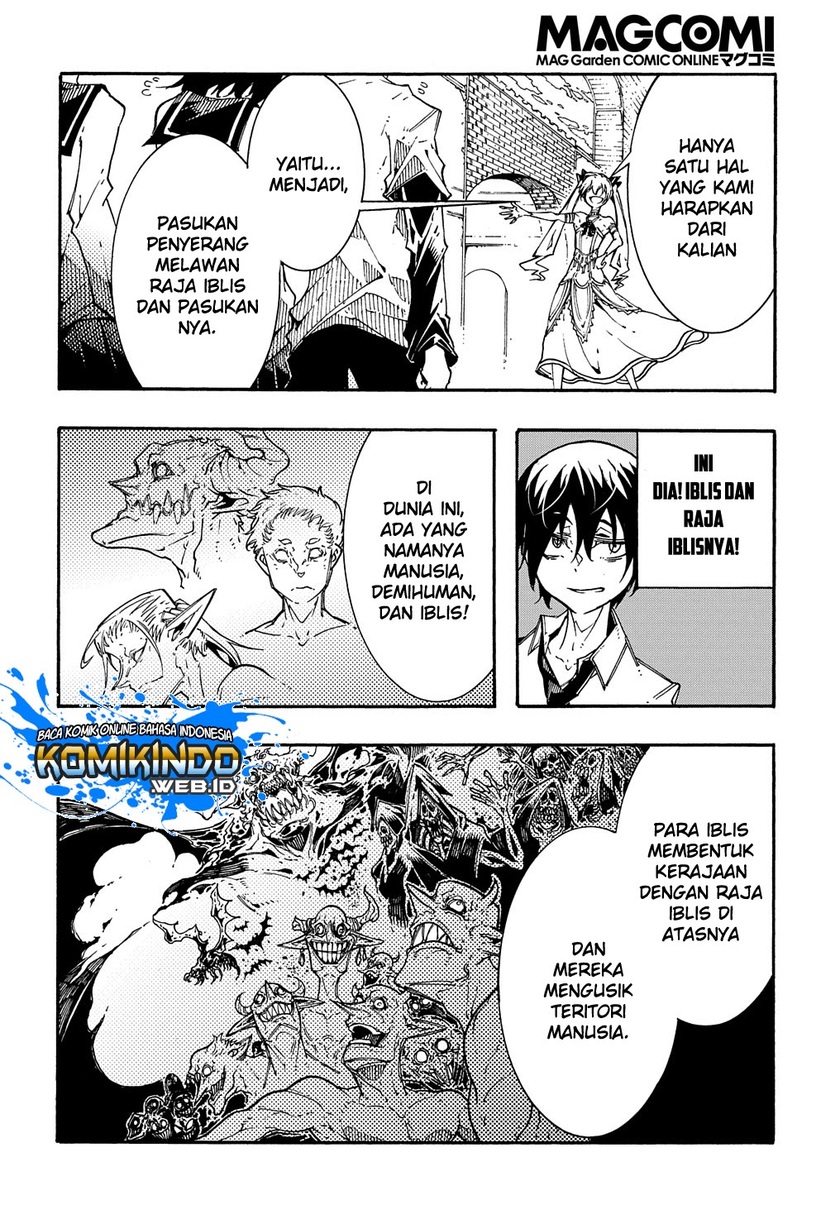 Meccha Shoukan Sareta Ken Chapter 02.1 page 5