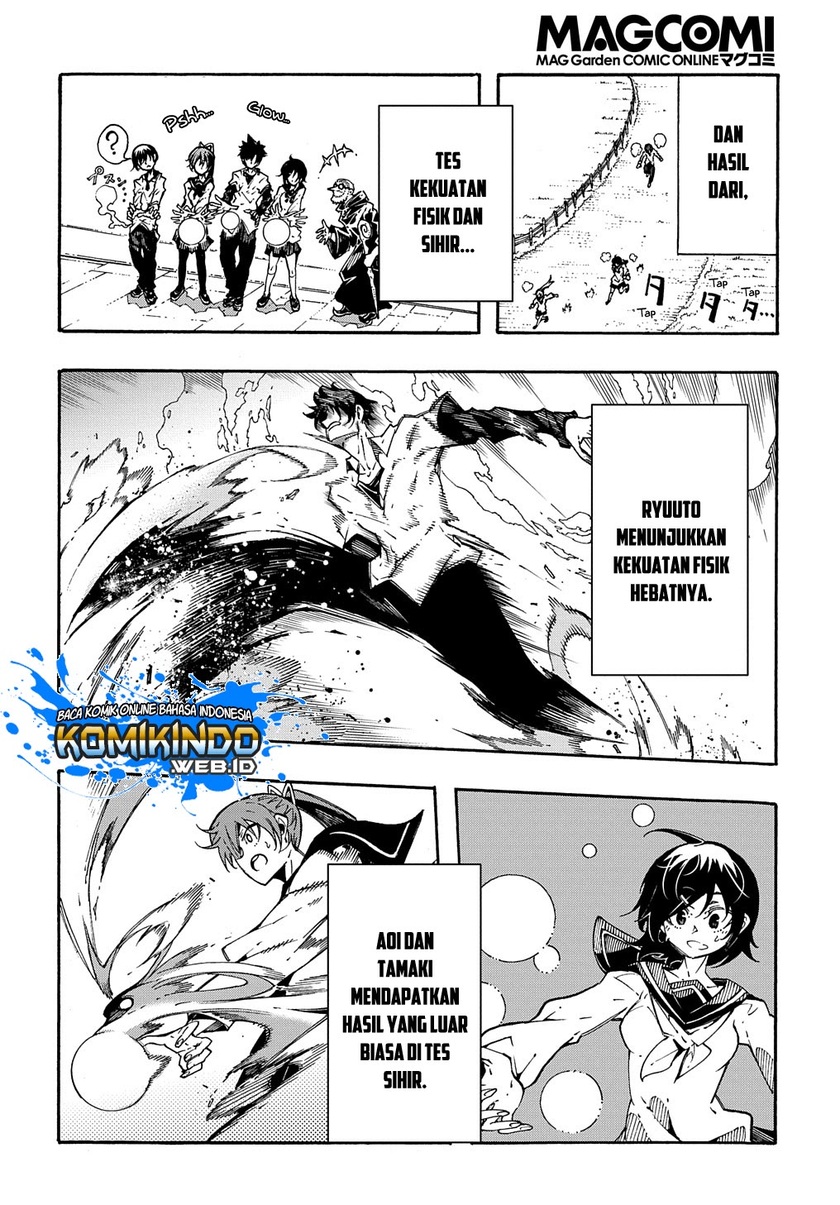 Meccha Shoukan Sareta Ken Chapter 02.1 page 9